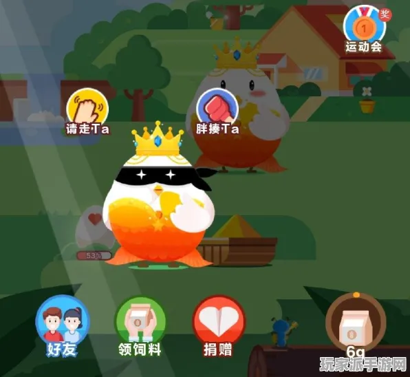 首发｜快速掌握庄园小鸡养成技巧 黑科技揭秘｜2025年04月全攻略