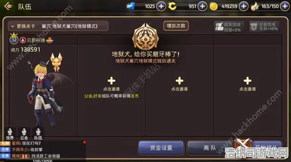 →突发｜解析 逆水寒手游材料刷新机制全揭秘！独家v0425版本攻略·抢先掌握资源密码｜玩家必看