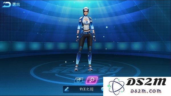 钓鱼大咖新手取名方法