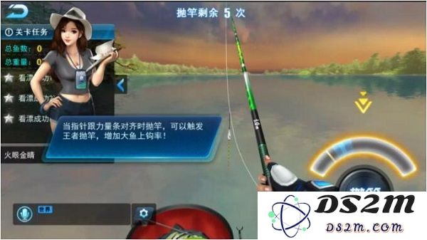 钓鱼大咖新手钓鱼技巧