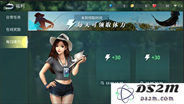 钓鱼大咖体力怎么涨