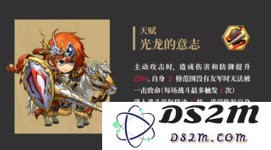 梦幻模拟战SP艾尔文怎么样 SP艾尔文属性天赋技能详细介绍