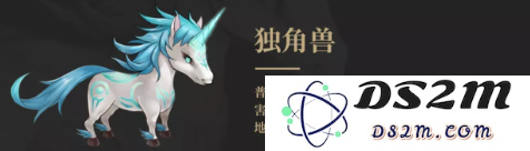 梦幻模拟战SP艾尔文怎么样 SP艾尔文属性天赋技能详细介绍