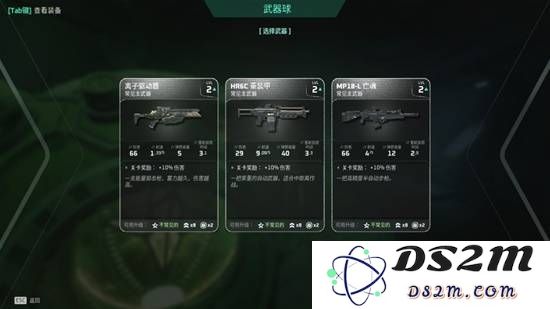 在《死域Rogue》中，手枪不再是玩物，让你轻松逆袭的射击体验