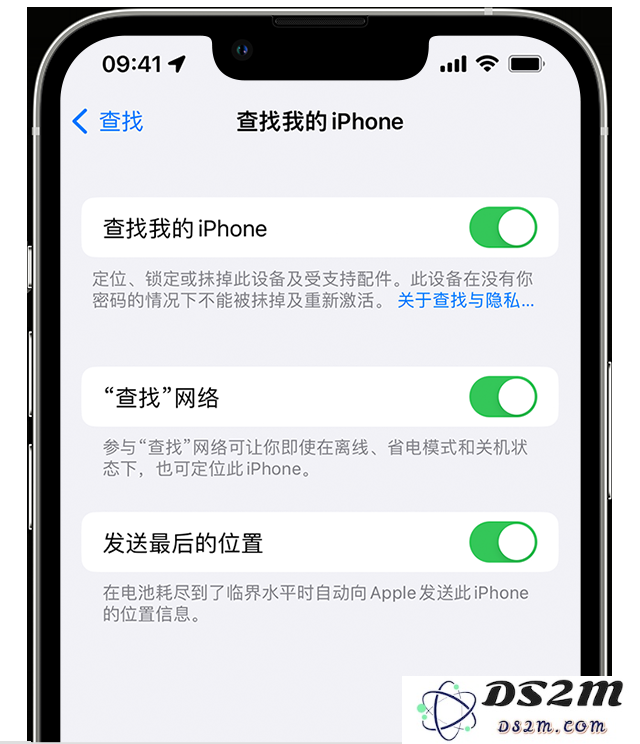 小技巧：如何通过 iCloud 网页查找 iPhone 位置？