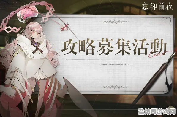 →绝密｜技巧 最新秘籍，1 星推荐｜2025年04月全新攻略｜幻界传奇全维度主宰指南