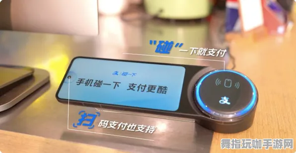 支付宝即玩-脑机接口2.0游戏-五一假期必备-倒计时6天