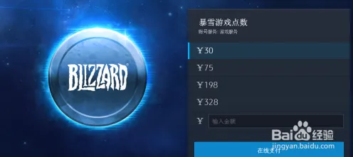 支付宝即玩-升级版脑机接口2.0游戏-五一假期必备-倒计时仅剩6天，尽享新体验