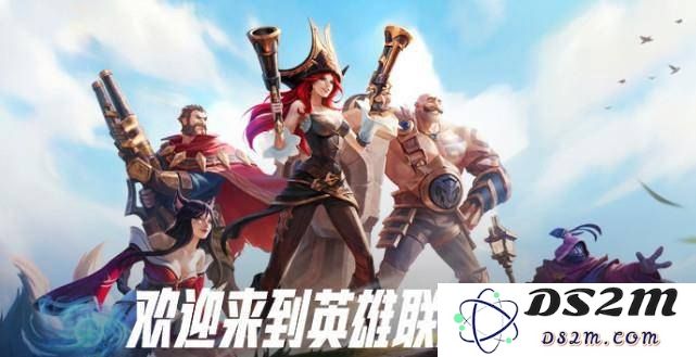 英雄联盟手游挑战者队旗