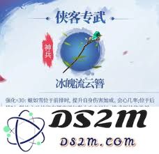 不良人破局中姬如雪的技能特点与侠客能力分析