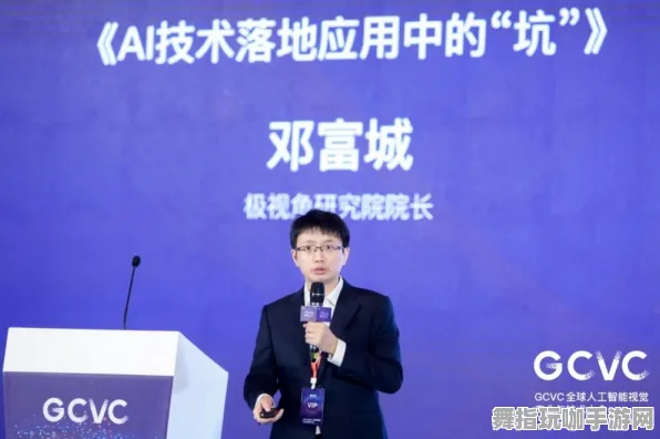 GDC 2025游戏开发者大会已结束37天-装备合成指南-抖音小游戏-脑机接口游戏