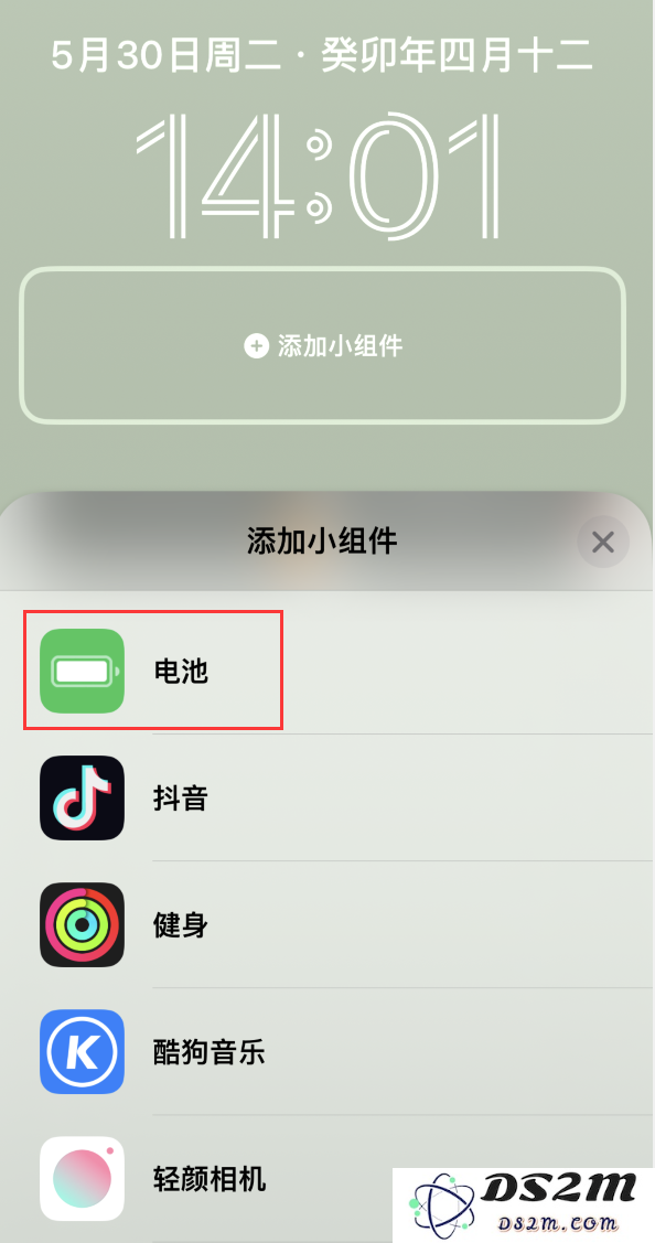 iOS 16 小技巧：在 iPhone 主屏幕上显示“个性签名”