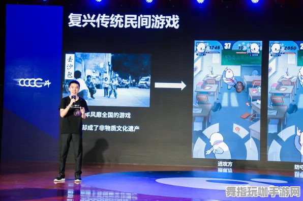 体感交互-99%玩家未触发剧情-微信小程序-GDC 2025游戏开发者大会已结束37天
