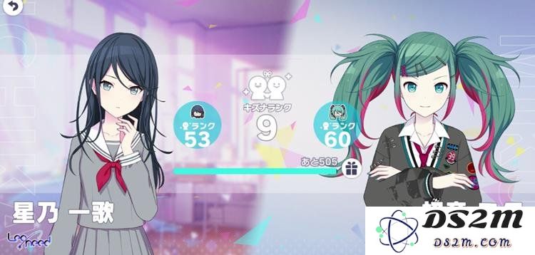 如何提升初音未来缤纷舞台的牵绊等级