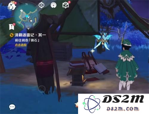 原神清籁逐雷记任务开启的条件是什么