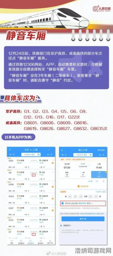 紧急警报！今日全新双倍掉落活动盛大开启，掌握这10大实用技巧让你的资源快速翻倍，新手玩家必看必学的攻略｜加入双倍狂欢，别错过任何机会！