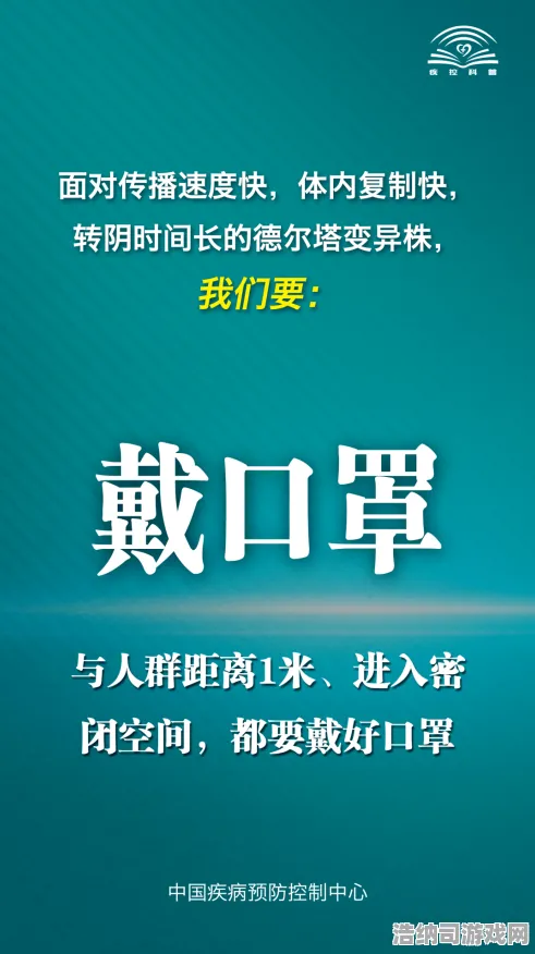 紧急通知！最新双倍掉落活动今日开启 掌握这10大技巧让你资源翻倍 萌新必看攻略｜正在进行时的双倍狂欢这样玩才不亏
