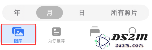 如何将出现在 iPhone 屏幕上的方块按钮隐藏以提升使用体验？