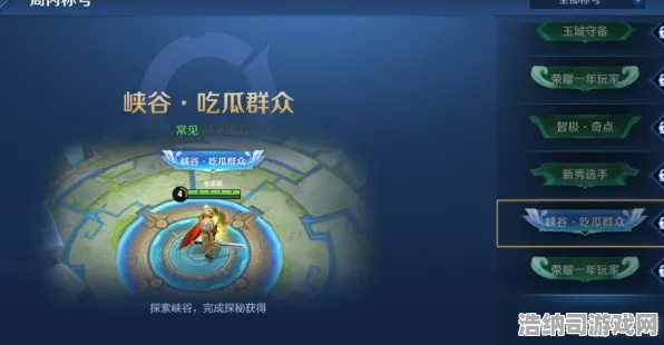 →最新技巧 最新攻略0氪金玩法！双倍掉落活动开启，云·原神跨端存档全解析！