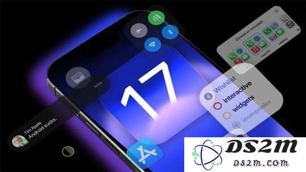 苹果iOS 17是否值得期待？全面分析iOS 17的未来发展与新特性