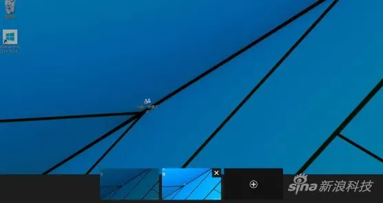 Windows全息版-最新跨平台联机功能-惊艳4月V2.0版本更新解析