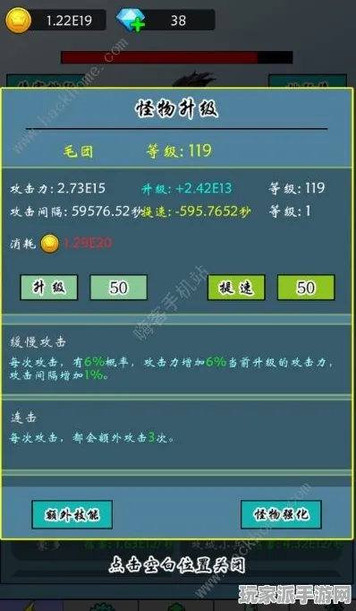 →庄园小鸡道具兑换 微信小游戏｜秘籍 黑科技｜2025年04月攻略