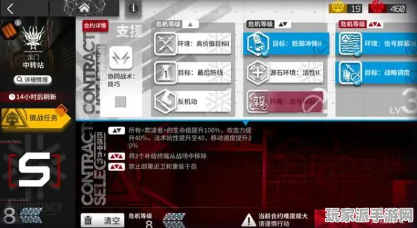 →幻塔元素反应 2025｜零氪玩家通关攻略｜黑科技技巧分享｜2025年04月更新玩法解析
