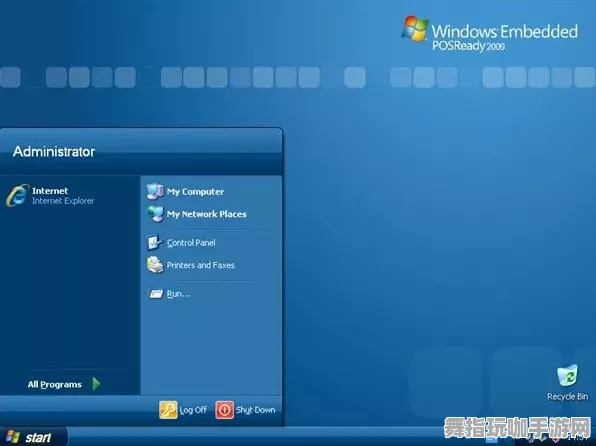 Windows全息版-2025年4月最新版-AI生成式游戏