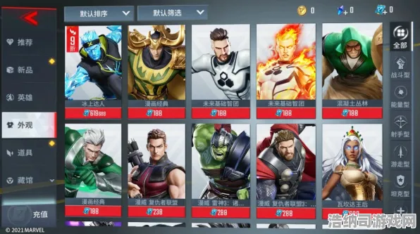 新手速成秘籍！全方位解析v0425版本漫威超级战争分路运营，从零基础到高手的必经之路