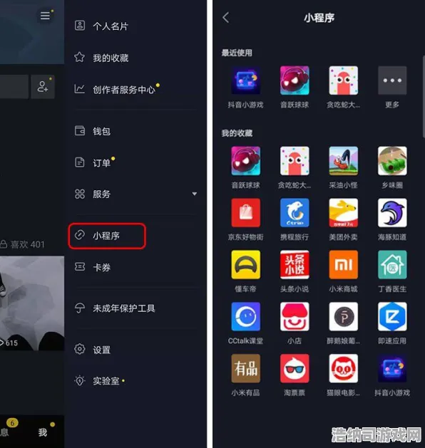 ▶独家秘籍｜初学者必备→掌握音跃球球高分攻略｜全新内容｜双倍掉落福利｜精彩策略一网打尽！