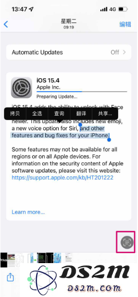 实况文本有什么用？iPhone 14相机实时取景识别文字方法