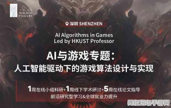 AI创新游戏推荐-不容错过的冷门佳作-S2赛季特别版-立即在支付宝体验