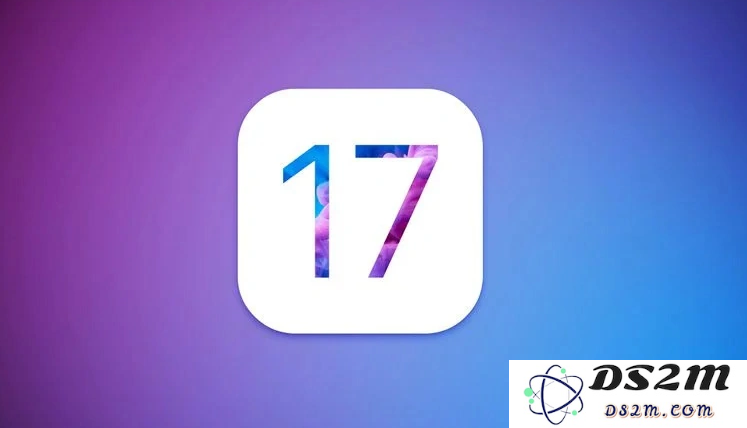 iOS 17系统正式发布时间及其锁屏界面改进亮点分析