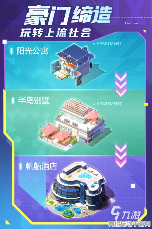 支付宝即玩-冷门神作推荐-2025年4月最新版-区块链游戏