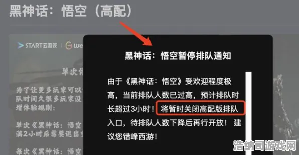 实测秘籍大公开！最新Xbox云游戏流量优化攻略 助你制霸电竞赛事｜正在进行的流量战争你跟上了吗？