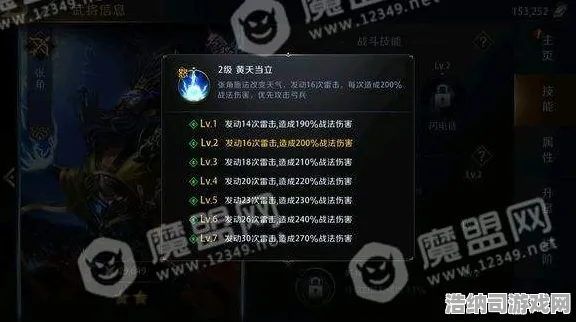 独家指南全新v0.4.25版本攻略，零氪玩家同样能在全服中称王称霸！游戏攻略｜v0425｜详细攻略