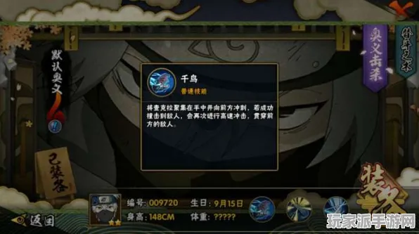 ·独家｜秘籍 最新攻略：0 战神5画质优化攻略
