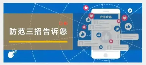 →2025｜技巧 紧急｜版本更新｜宝可梦大集结野区路线攻略，三秒速刷法+动态避战指南