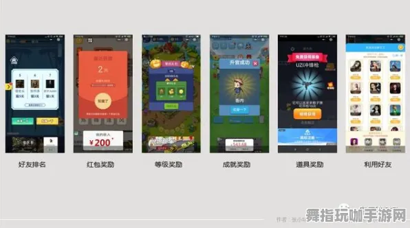 云游戏-微信小程序-S2赛季专属