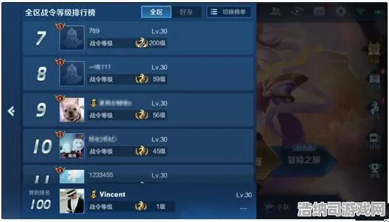 鸣潮v0425版本宝箱坐标全网曝光！手把手教学助你轻松获取隐藏奖励，抖音热门攻略大揭秘，包含首次公开的地点和开箱新技巧