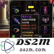 在游戏中如何有效操作王者之剑以提升战斗技巧和角色表现