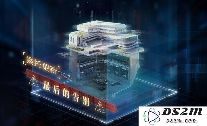 恋与深空深网全新委托最后的告别将开启 新活动流程指南