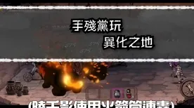 最新攻略，0基础到精通！铁拳8目押训练爆火抖音，手残党也能学会的连招秘籍｜全网最细指南