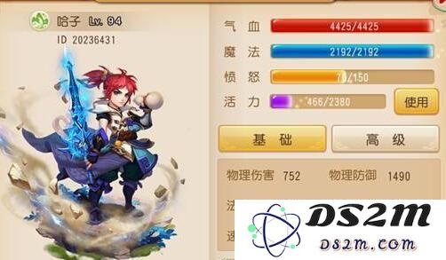 梦幻西游手游中后期平民玩家的实用玩法技巧全面总结