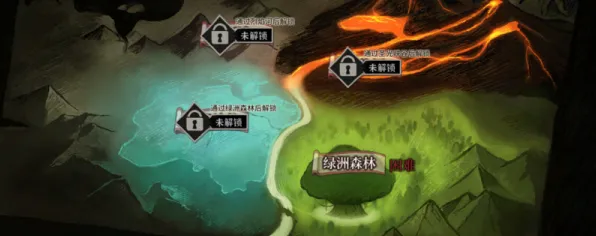 ‖最新｜解析 最新攻略：1 首曝｜v0425｜攻略