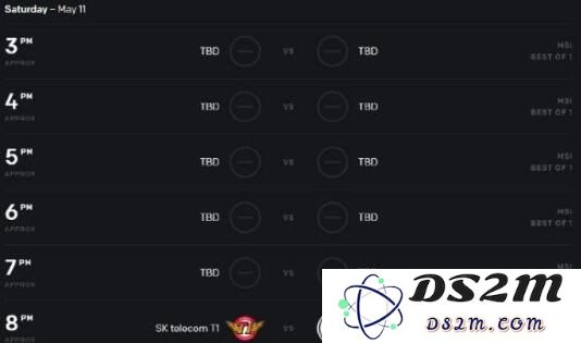 英雄联盟msi2022赛程直播