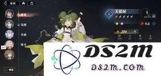 三国志幻想大陆2枭之歌中关银屏的技能具体介绍与解析