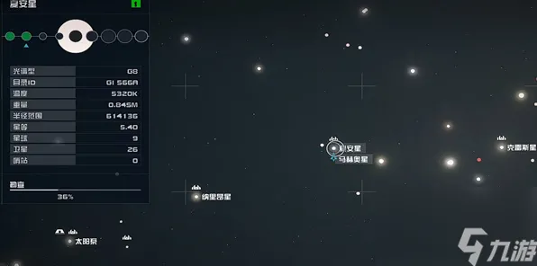 →实测｜指南 最新攻略：0 星空太空探索 双倍掉落｜v0425｜攻略