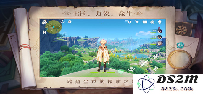 原神水晶块在哪里获得