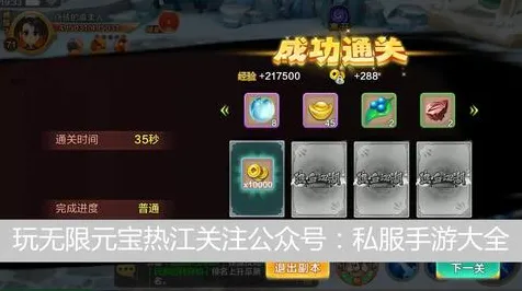 抖音热门攻略｜独家剖析庄园小鸡道具兑换方法｜v0425｜全攻略大揭秘